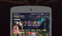 爱秀短视频,捕捉生活瞬间，展现个性风采