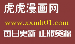 日韩黄色漫画,暗流涌动的视觉诱惑与伦理争议