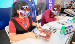 漫画签售会,签售会现场人气爆棚